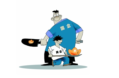 木材粉碎機(jī)國(guó)企和個(gè)人企業(yè)的區(qū)別